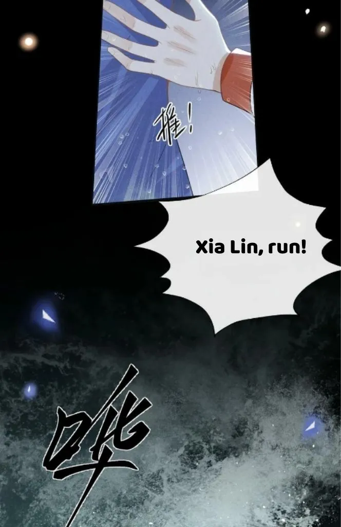 Read See You Never chapter 66 image 56 on Lezhin