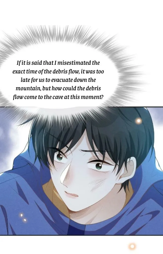 Read See You Never chapter 67 image 18 on Lezhin