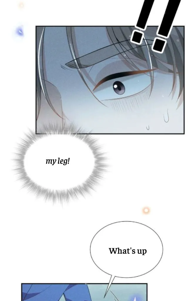 Read See You Never chapter 67 image 29 on Lezhin