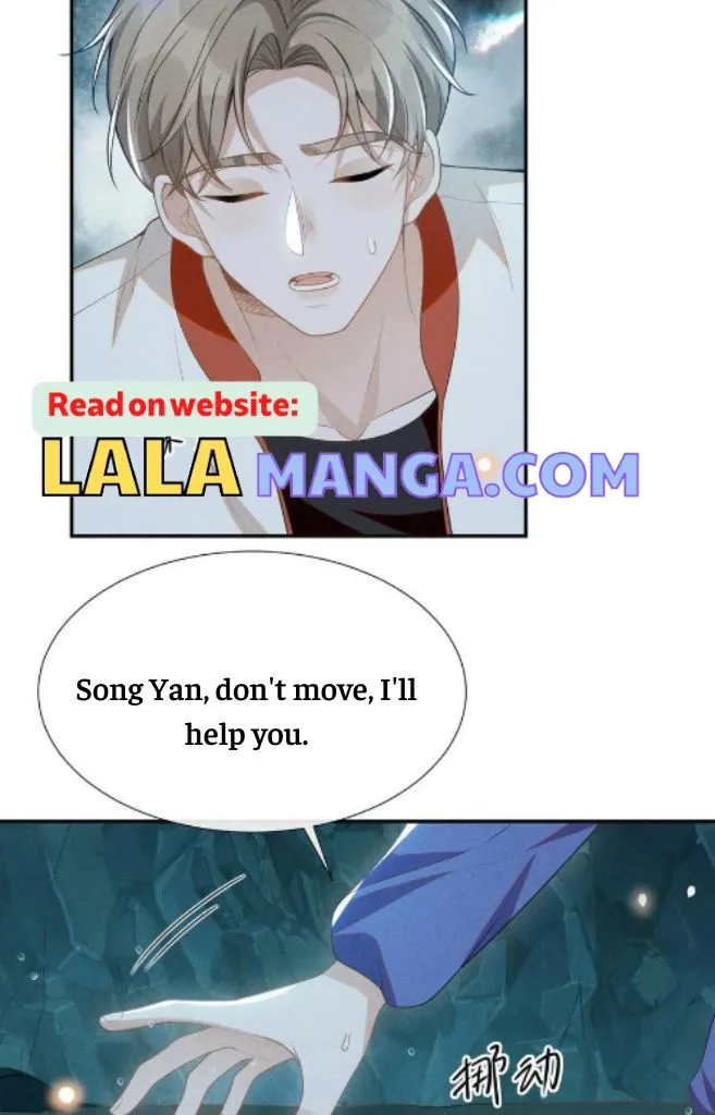 Read See You Never chapter 67 image 36 on Lezhin
