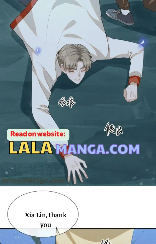 Read See You Never chapter 67 image 38 on Lezhin