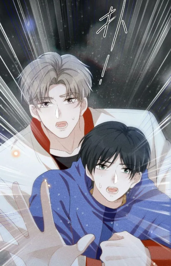 Read See You Never chapter 67 image 8 on Lezhin
