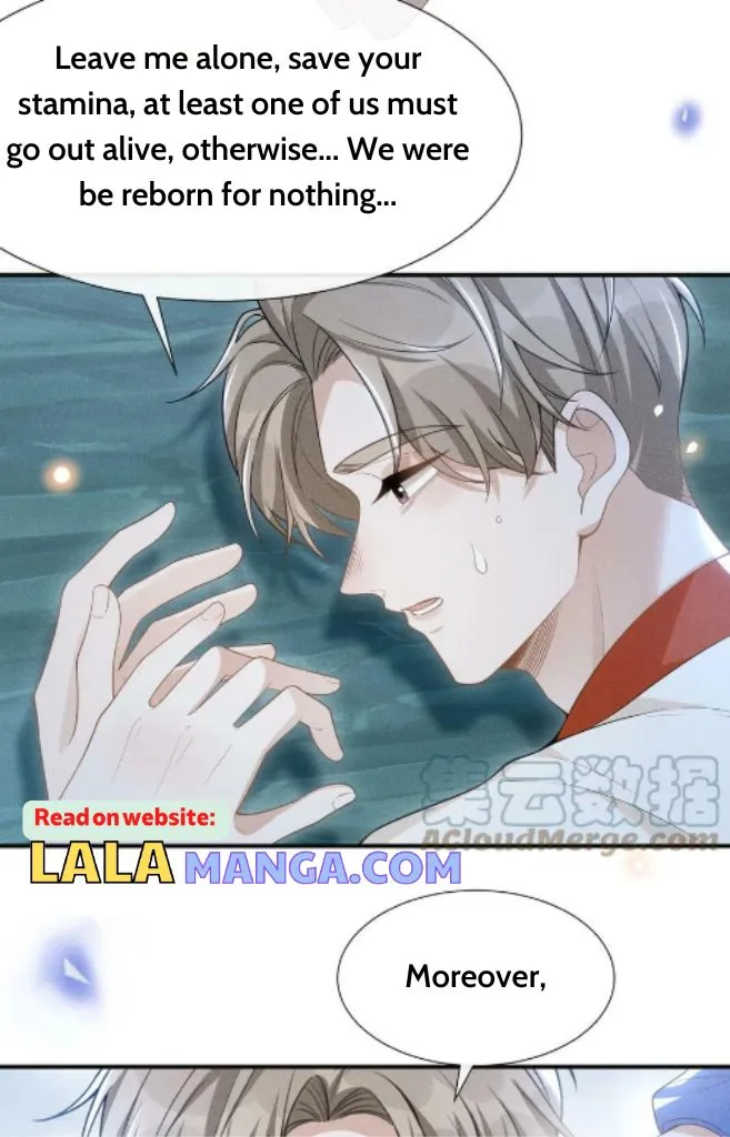 Read See You Never chapter 68 image 15 on Lezhin
