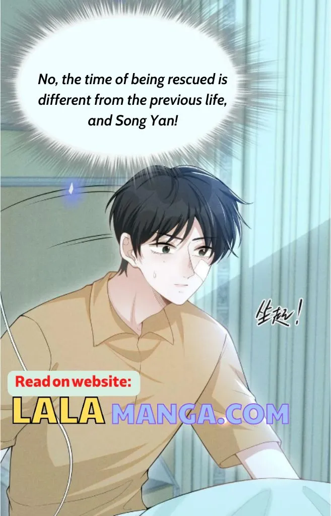 Read See You Never chapter 68 image 22 on Lezhin