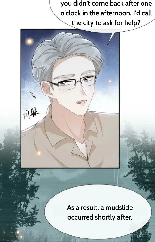 Read See You Never chapter 68 image 39 on Lezhin