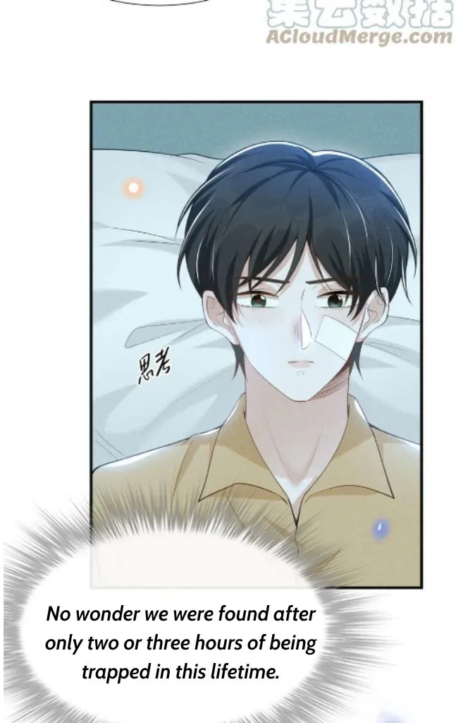 Read See You Never chapter 68 image 41 on Lezhin