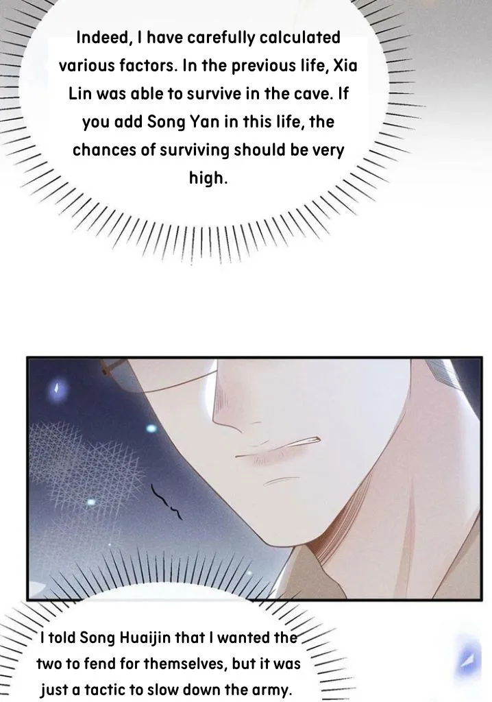 Read See You Never chapter 69 image 10 on Lezhin