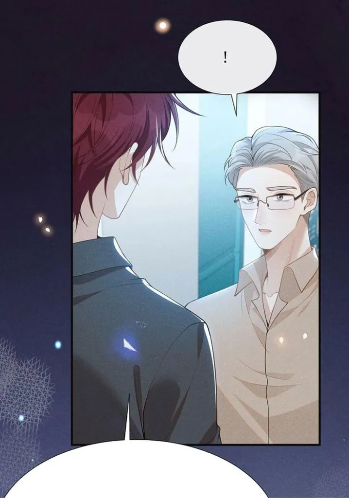 Read See You Never chapter 69 image 12 on Lezhin