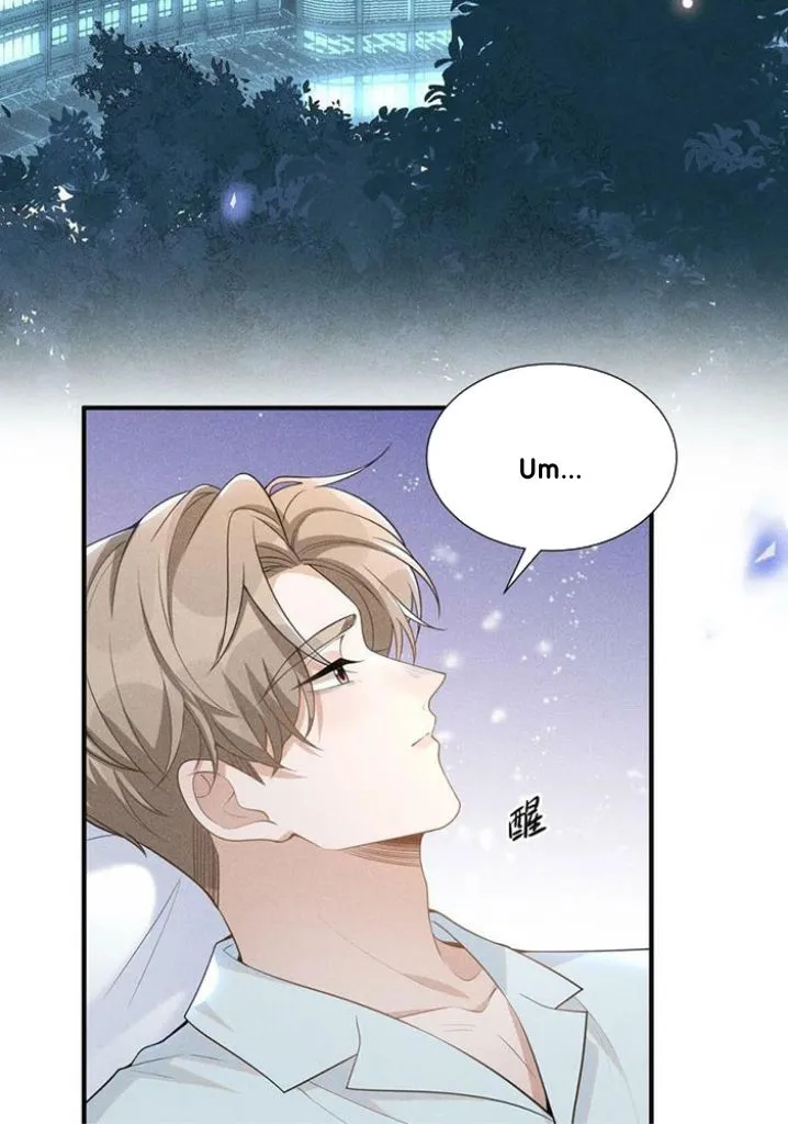 Read See You Never chapter 69 image 17 on Lezhin