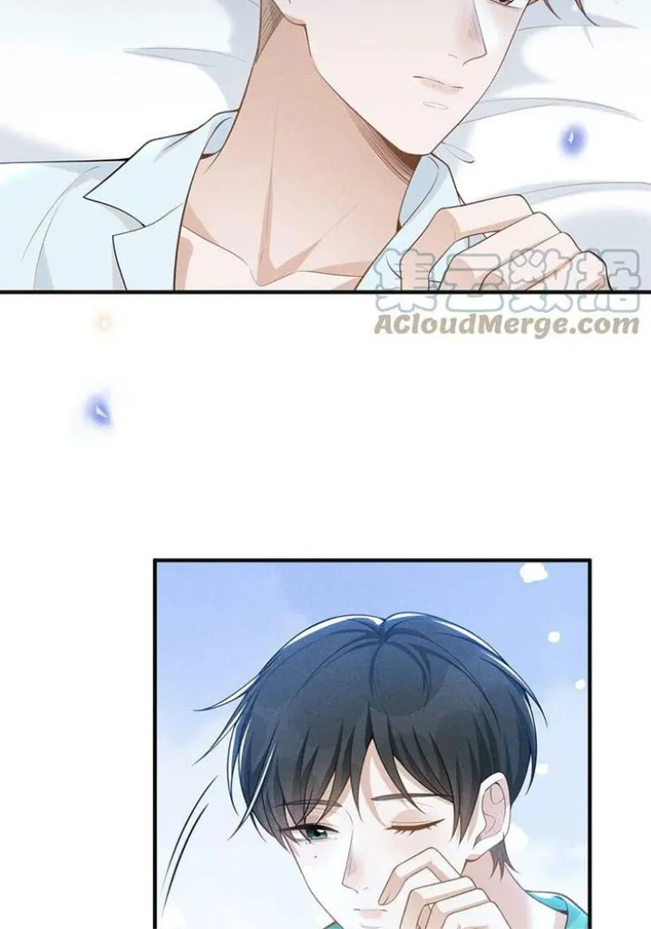 Read See You Never chapter 69 image 22 on Lezhin