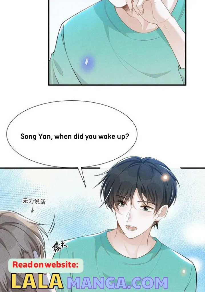 Read See You Never chapter 69 image 23 on Lezhin