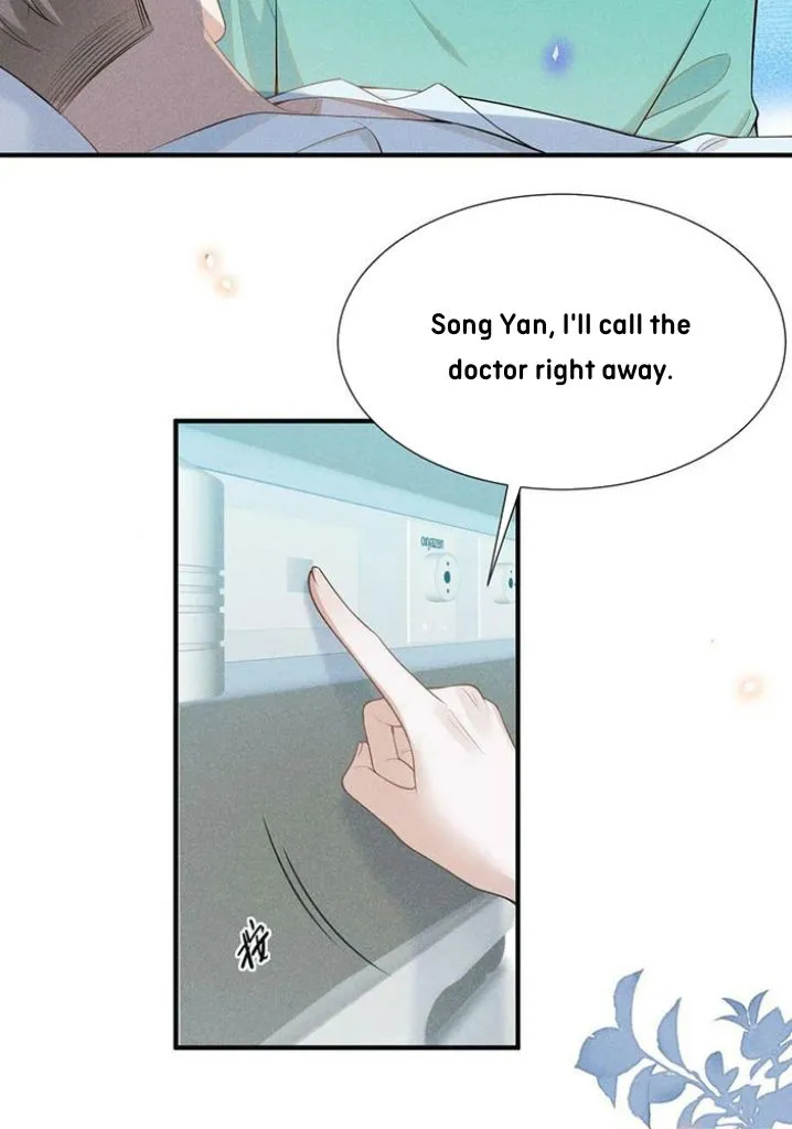 Read See You Never chapter 69 image 24 on Lezhin