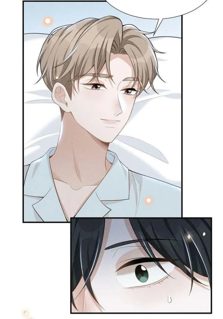 Read See You Never chapter 69 image 34 on Lezhin