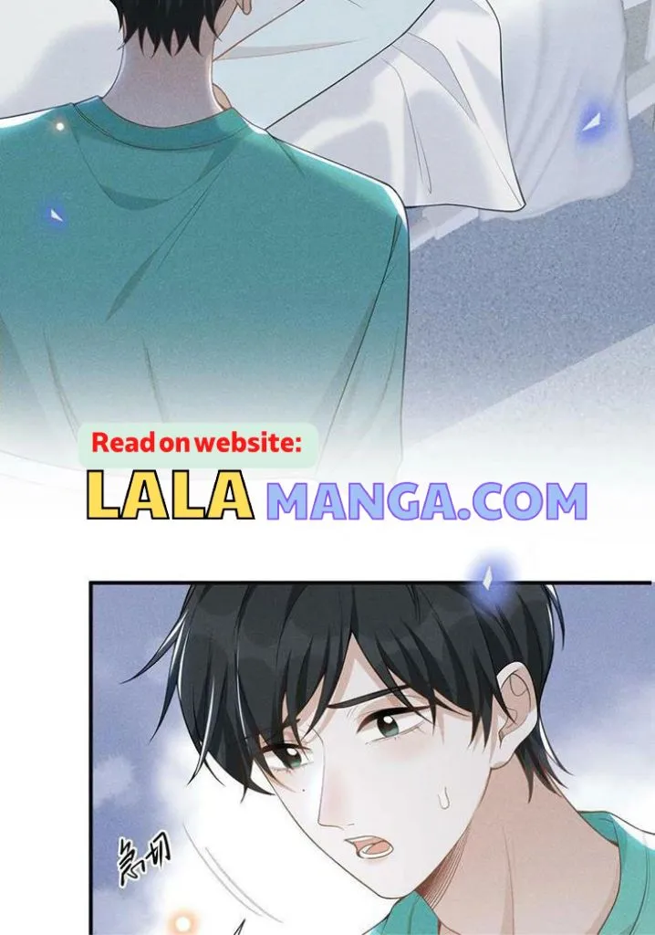 Read See You Never chapter 69 image 37 on Lezhin