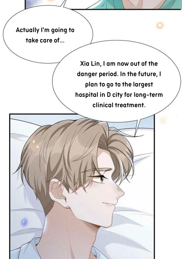 Read See You Never chapter 69 image 38 on Lezhin
