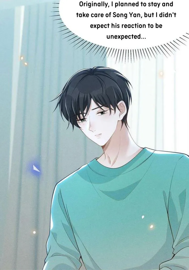 Read See You Never chapter 69 image 42 on Lezhin