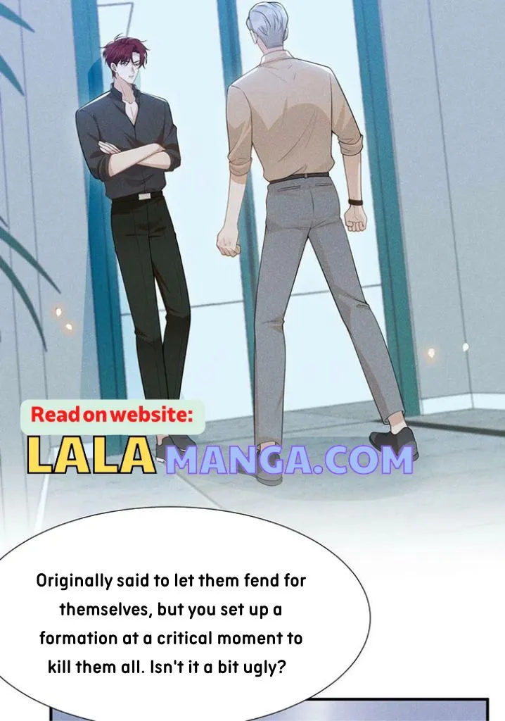 Read See You Never chapter 69 image 5 on Lezhin