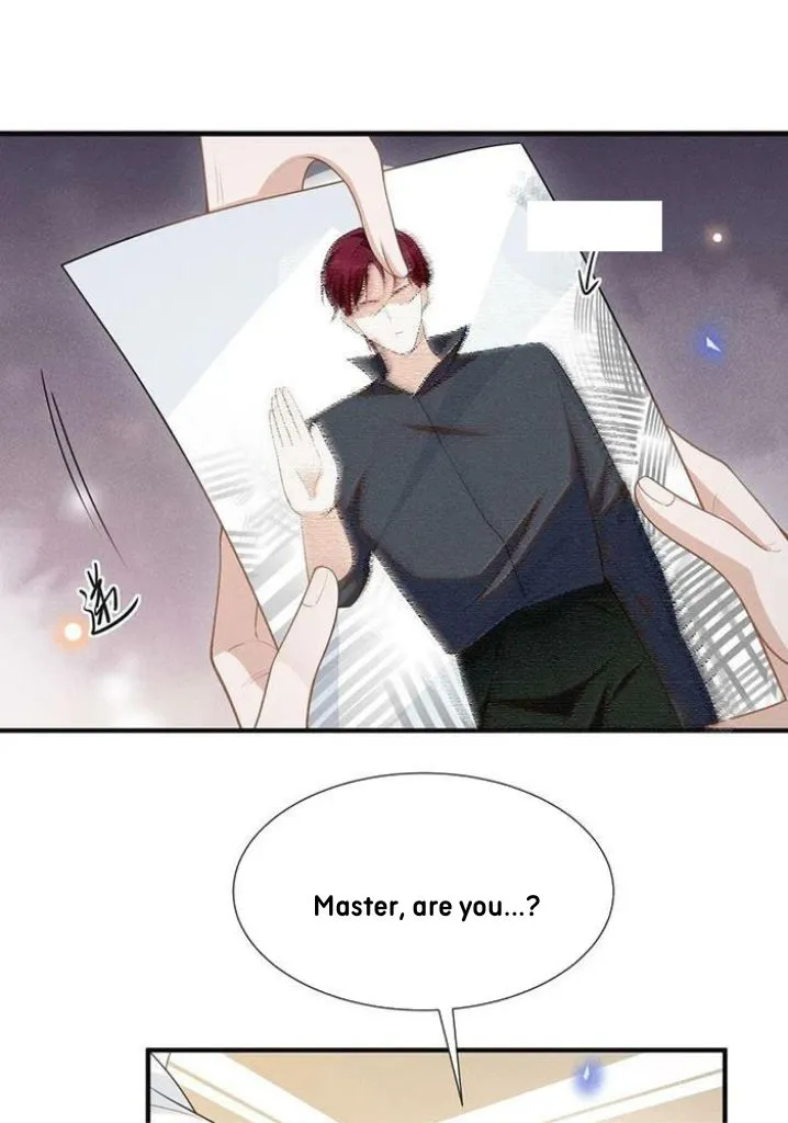 Read See You Never chapter 69 image 50 on Lezhin