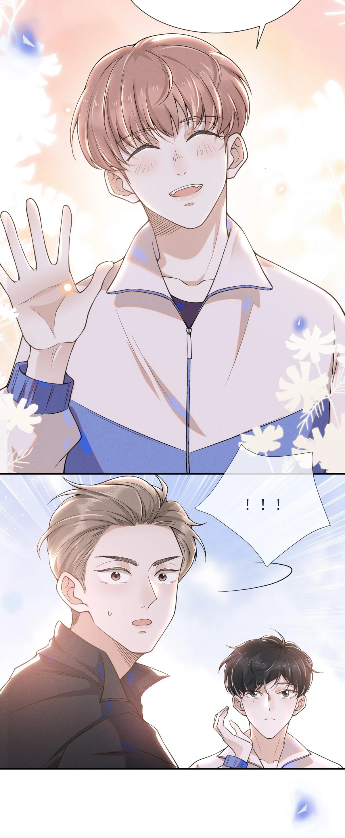 Read See You Never chapter 7 image 37 on Lezhin