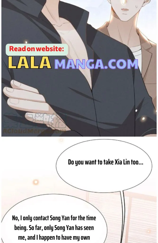 Read See You Never chapter 70 image 16 on Lezhin