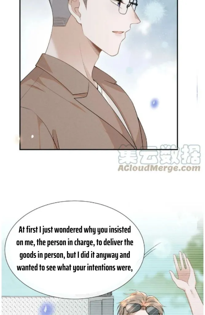 Read See You Never chapter 70 image 29 on Lezhin