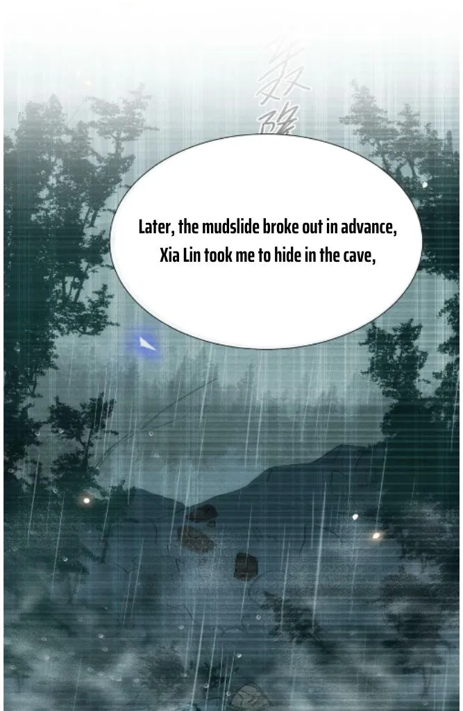 Read See You Never chapter 70 image 31 on Lezhin