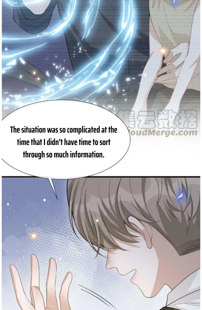 Read See You Never chapter 70 image 33 on Lezhin