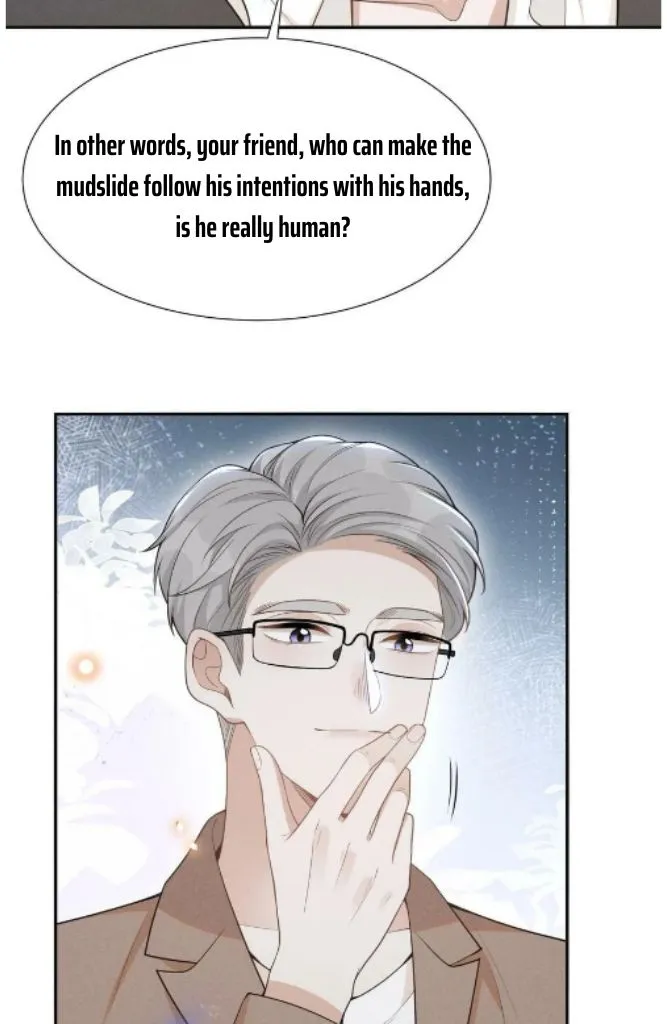Read See You Never chapter 70 image 38 on Lezhin