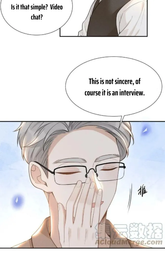 Read See You Never chapter 70 image 42 on Lezhin