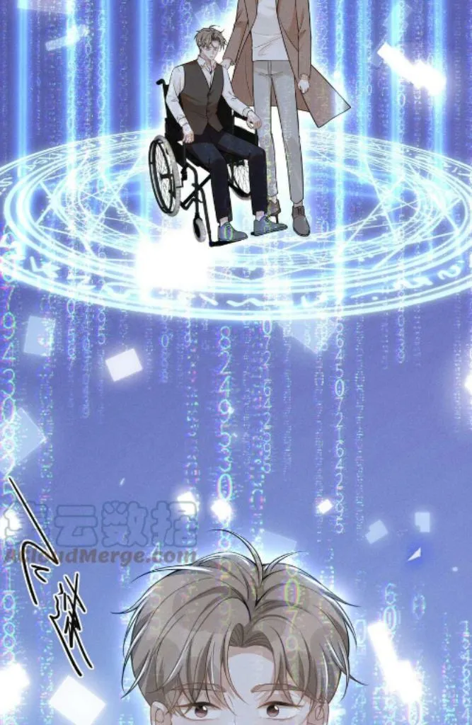 Read See You Never chapter 70 image 48 on Lezhin