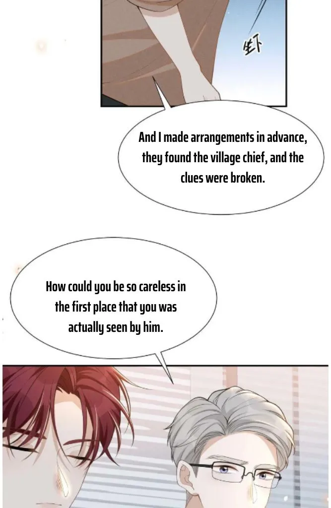 Read See You Never chapter 70 image 9 on Lezhin