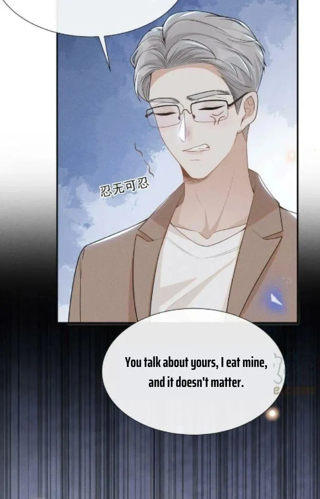 Read See You Never chapter 71 image 11 on Lezhin
