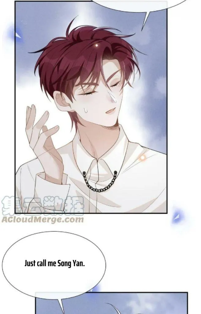 Read See You Never chapter 71 image 13 on Lezhin