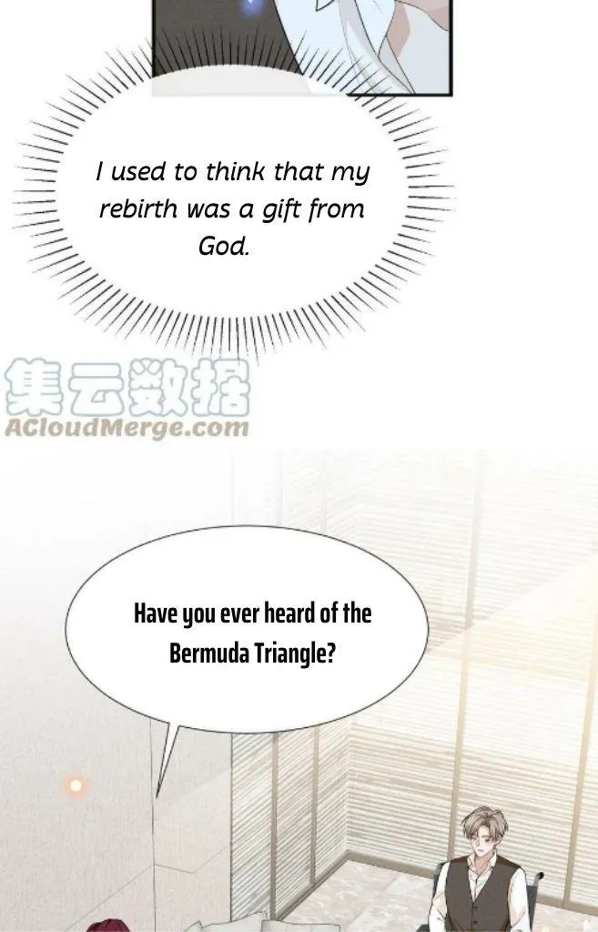 Read See You Never chapter 71 image 17 on Lezhin
