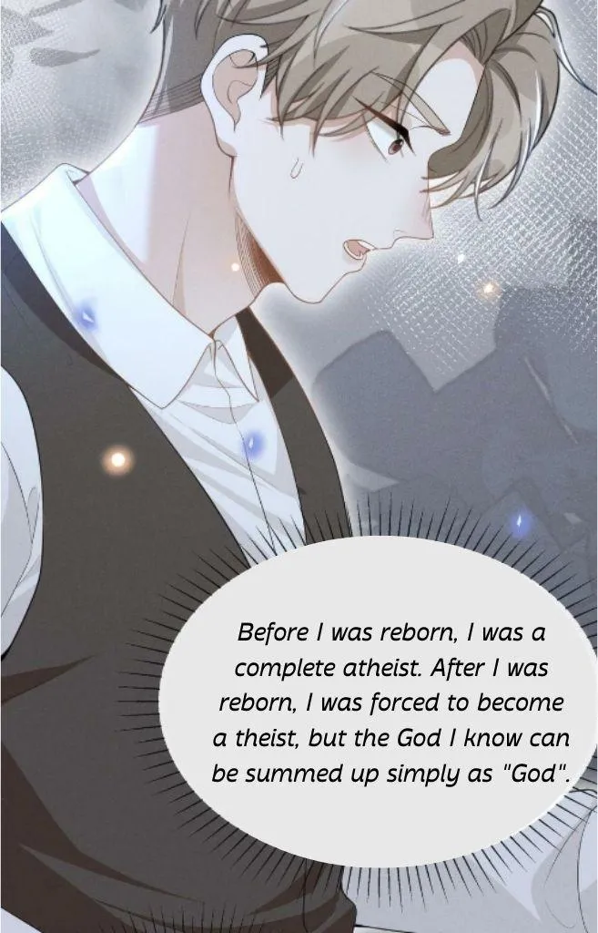 Read See You Never chapter 71 image 36 on Lezhin