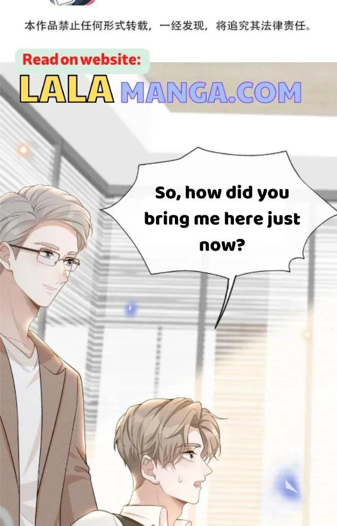 Read See You Never chapter 71 image 4 on Lezhin
