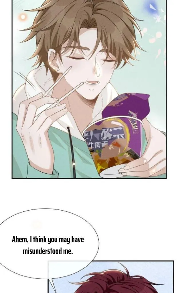 Read See You Never chapter 71 image 40 on Lezhin