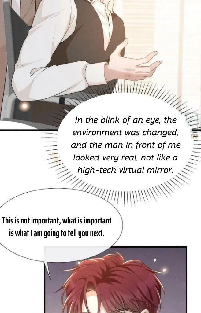 Read See You Never chapter 71 image 5 on Lezhin