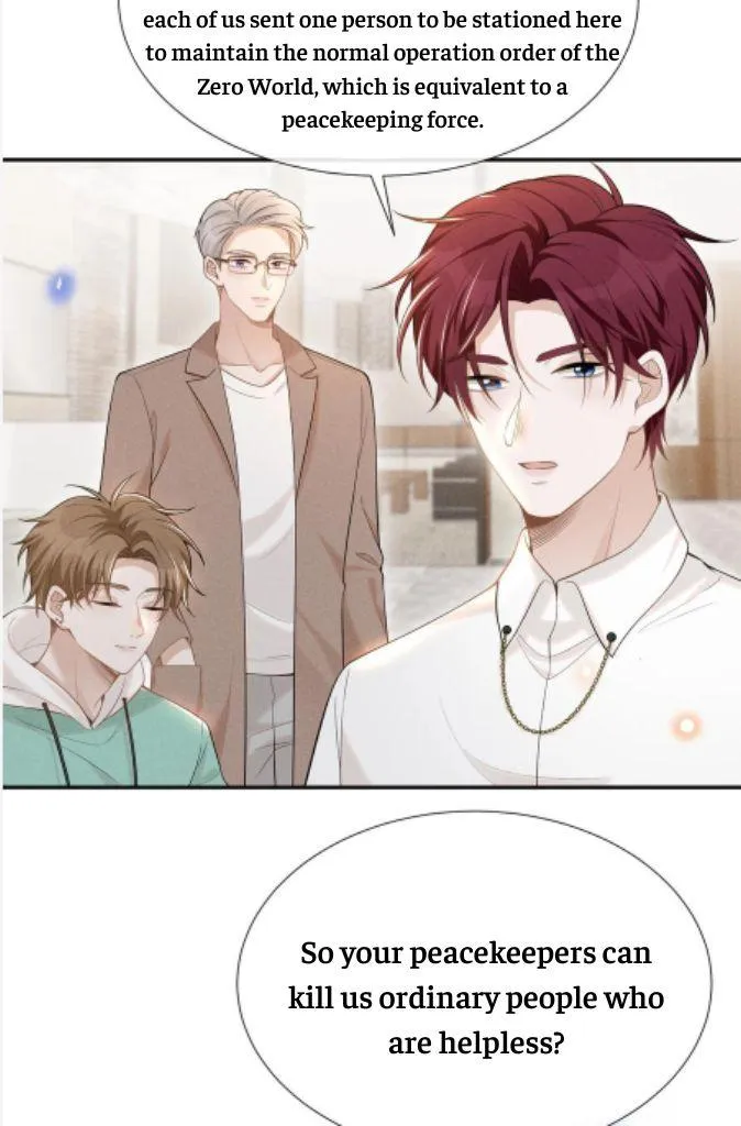 Read See You Never chapter 72 image 11 on Lezhin