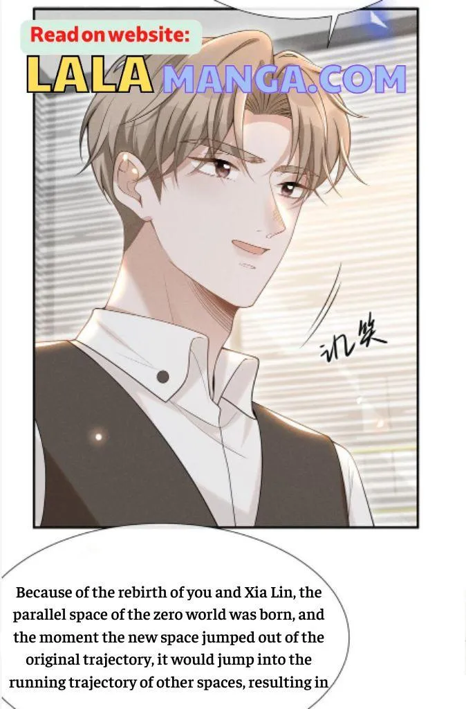 Read See You Never chapter 72 image 12 on Lezhin