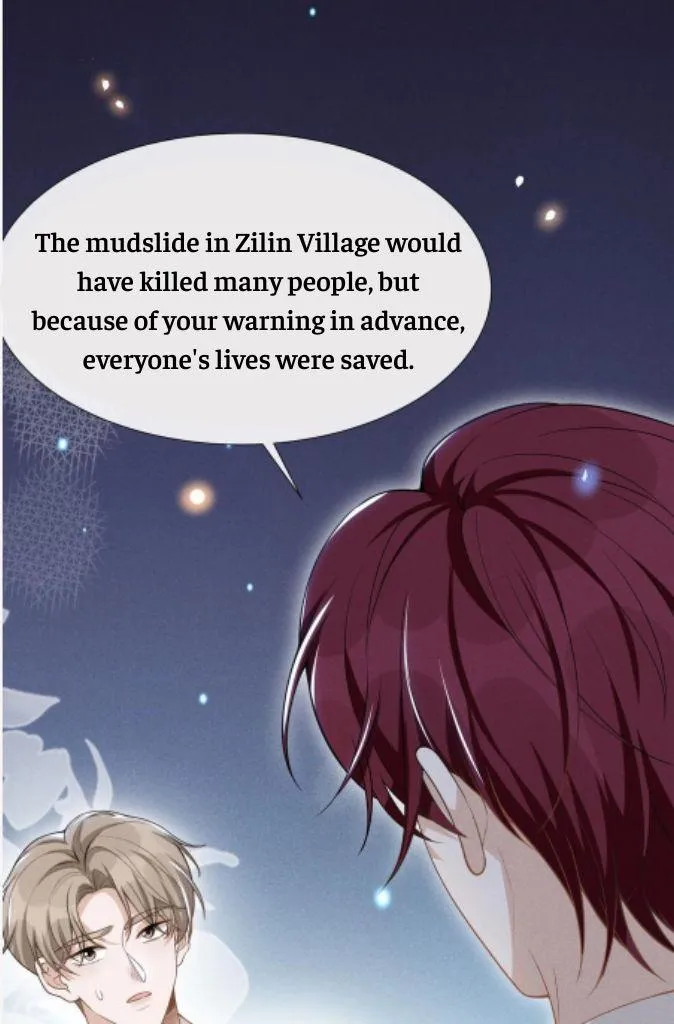 Read See You Never chapter 72 image 23 on Lezhin