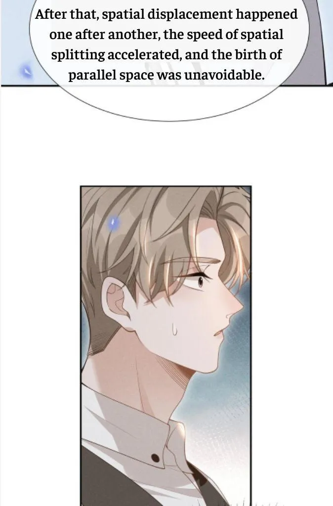 Read See You Never chapter 72 image 25 on Lezhin