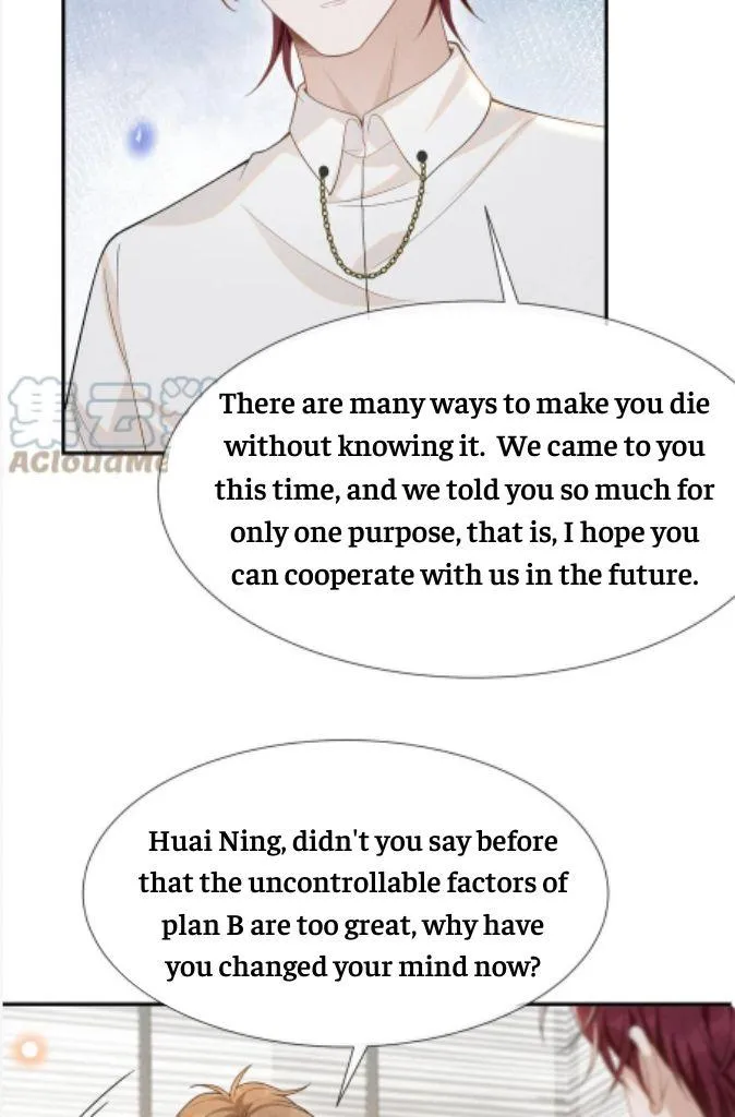 Read See You Never chapter 72 image 27 on Lezhin