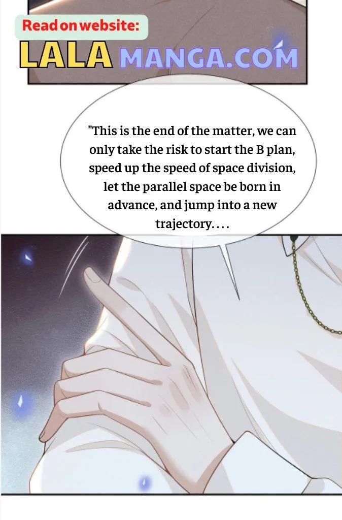 Read See You Never chapter 72 image 32 on Lezhin