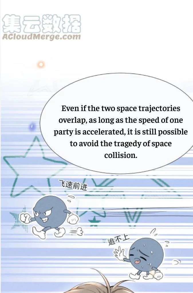 Read See You Never chapter 72 image 33 on Lezhin