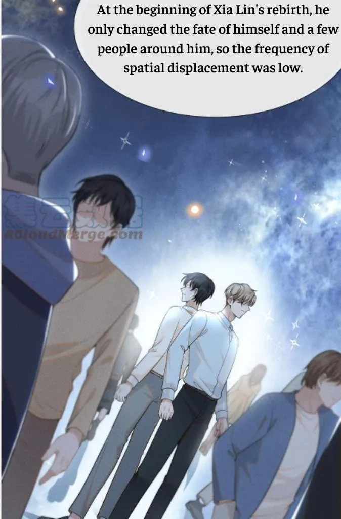 Read See You Never chapter 72 image 37 on Lezhin