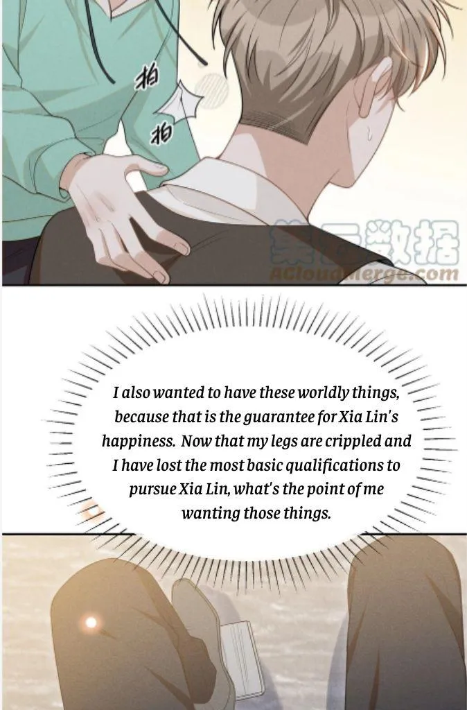 Read See You Never chapter 72 image 47 on Lezhin