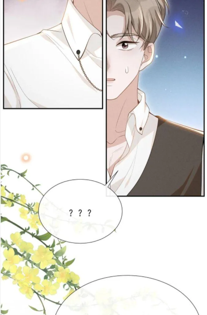 Read See You Never chapter 72 image 5 on Lezhin