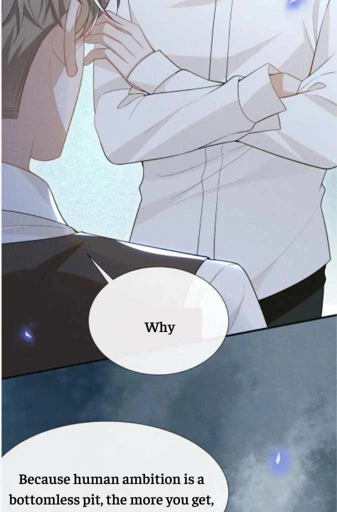 Read See You Never chapter 72 image 51 on Lezhin