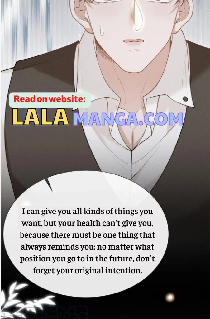 Read See You Never chapter 72 image 54 on Lezhin